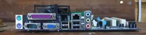 CORE TO QUAD AND GIGABYTE MAINBOARD BUNDLE