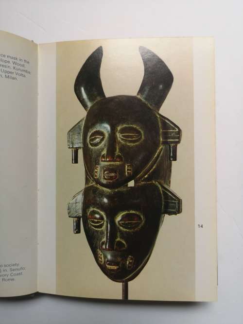 African Masks