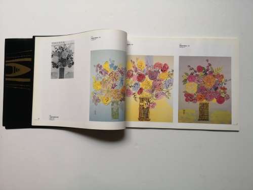 Success Is a Job in New York: The Early Art and Business of Andy Warhol Paperback