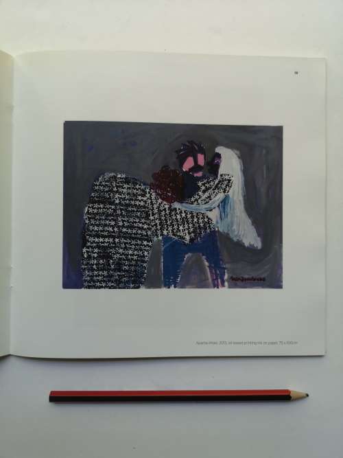 Portia Zvavahera: Waywinding (Stevenson Gallery)