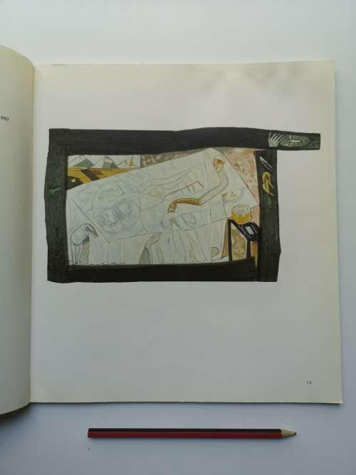 Mimmo PALADINO: Waddington Galleries, Londres, 1984