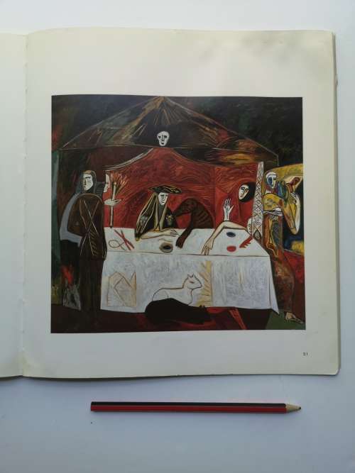 Mimmo PALADINO: Waddington Galleries, Londres, 1984