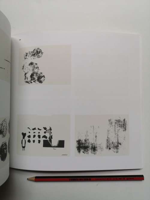 Kemang Wa Lehulere: Some Deleted Scenes Too