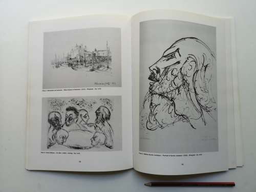 Hanns Ludwig Katz (South African National Gallery)