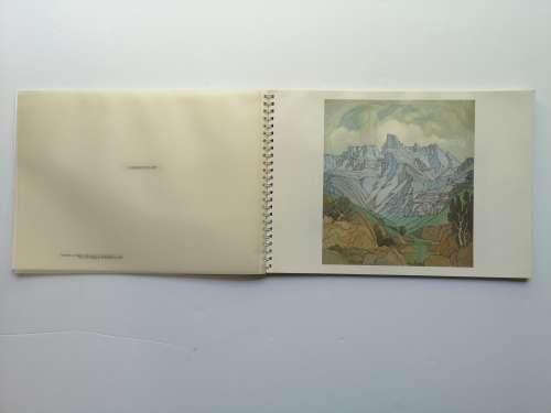 Pierneef: aandenkingsbrosjure oor skilderye (limited to 4000 copies) - 620g