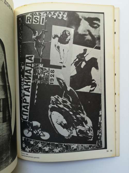 Art in revolution: Soviet art and design since 1917