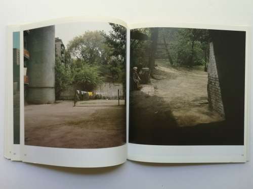 Secret City: Photographs from the USSR by Boris Savelev