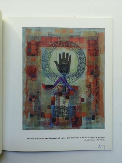 The Hand Of Fatima: Farideh Zariv