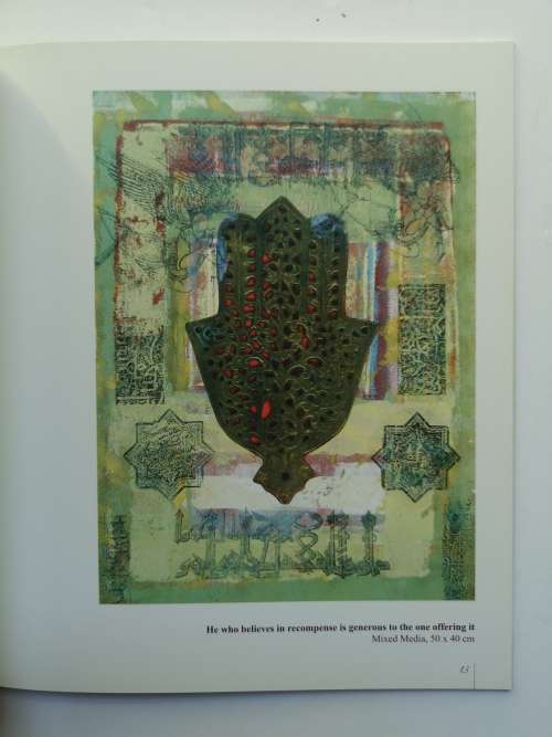 The Hand Of Fatima: Farideh Zariv