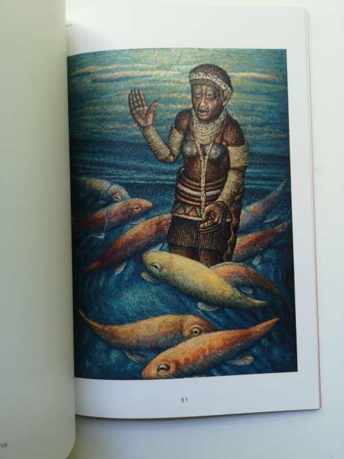 Helen Sebidi: Batlhaping Ba Re! (Inscribed by Helen Sebidi)