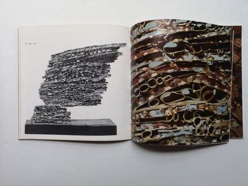 KEMENY - MAEGHT FOUNDATION MICHEL RAGON