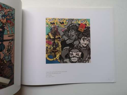 Erro: Jean-Jacques Lebel 1955 -2011