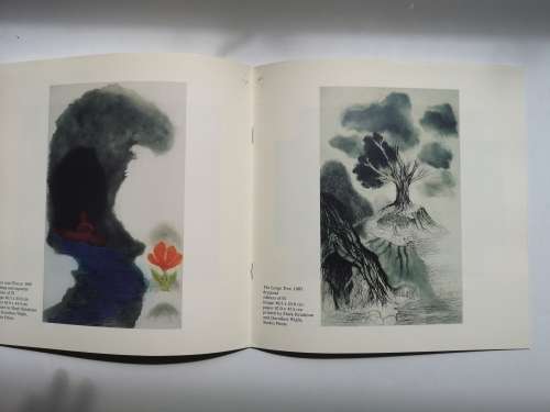 Ken Kiff | Etchings, Lithographs and Woodcuts, 1984 - 1999
