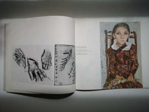 Irma Stern by Neville Dubow