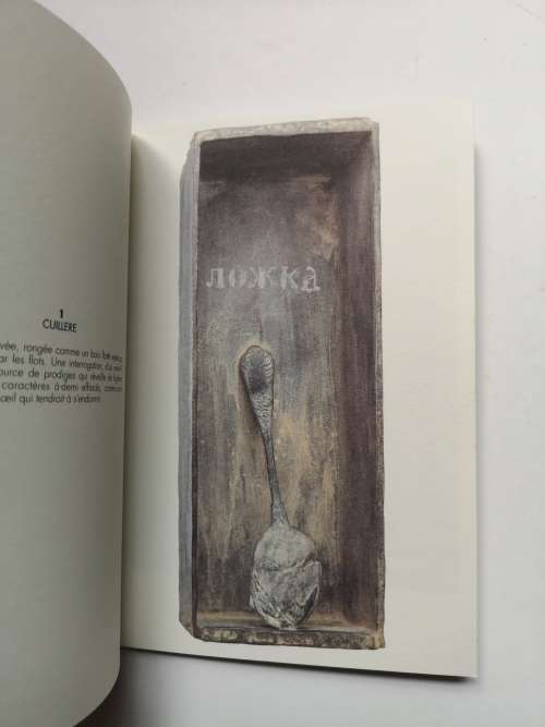 Yuri Kuper: Objets Trouves (Items Found)