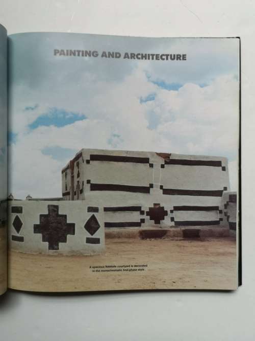 The African Mural by Changuion, Paul