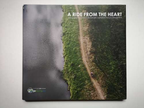 A Ride from the Heart by  Kelvin Trautman