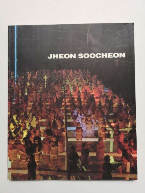 Jheon Soocheon: Artist of the Year