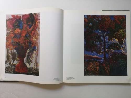 Planeta caelestis by Ernst Fuchs