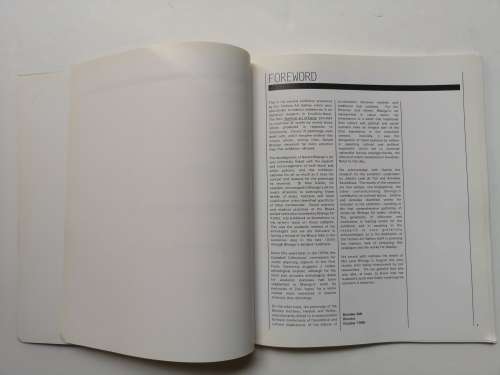 Gerard Bhengu (1910-1990)  A Retrospective Exhibition. by  Brendan Bell and Bryony Clark