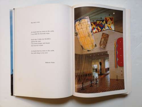 Pictures for the Sky: Art Kites by Paul Eubel (Paperback)