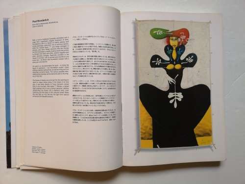 Pictures for the Sky: Art Kites by Paul Eubel (Paperback)
