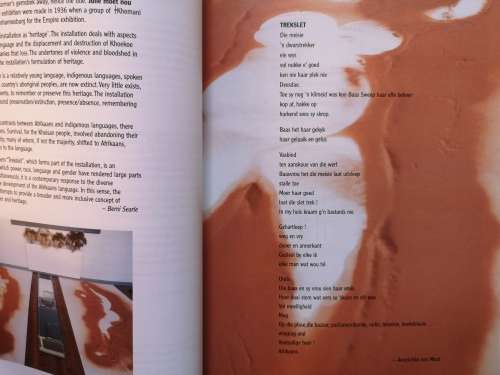 Bloedlyn: Art Exhibition Catalogue