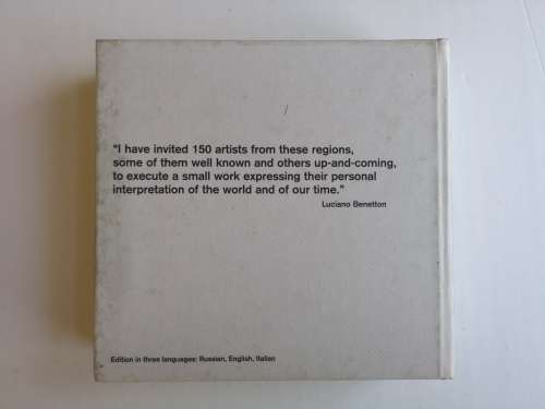 Looking eastward: Contemporary artists from Russia, Ukraine, Moldavia, Armenia and Uzbekistan