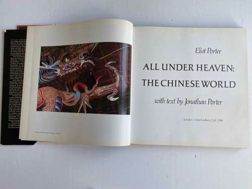Eliot Porter - All Under Heaven: The Chinese World (Torn Dustcover)