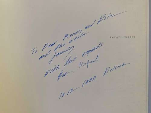 Rafael Wardi (Inscribed by artist)