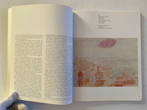 Rafael Wardi (Inscribed by artist)