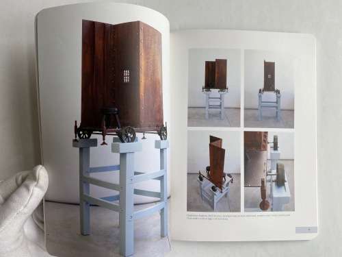 I to I: A Solo Exhibition by Johann van der Schijff