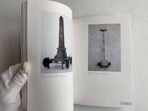 I to I: A Solo Exhibition by Johann van der Schijff