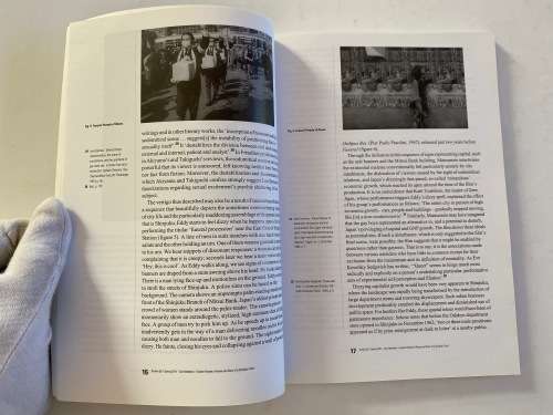 Volume 55, Issue 1, Spring 2014 (Journal)
