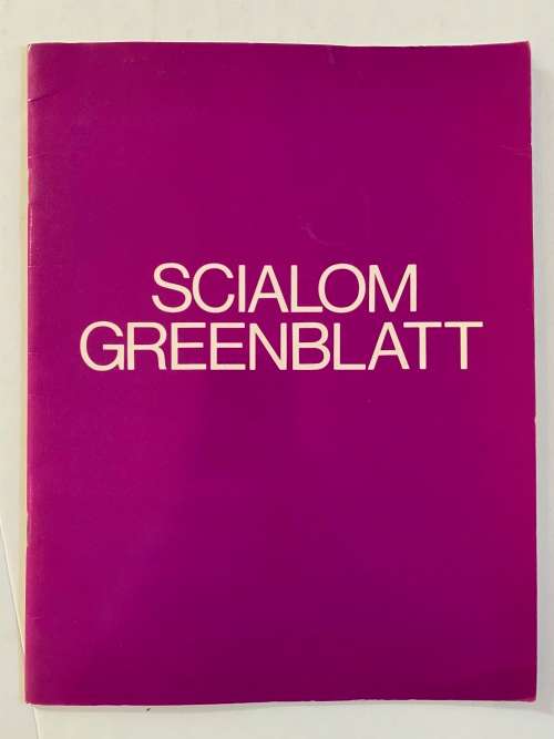 Scialom Greenblatt (Exhibition Catalogue)