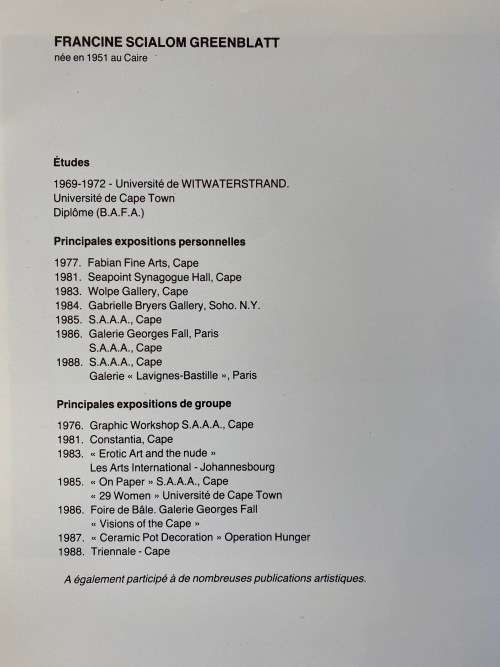 Scialom Greenblatt (Exhibition Catalogue)