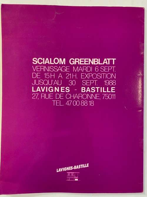 Scialom Greenblatt (Exhibition Catalogue)