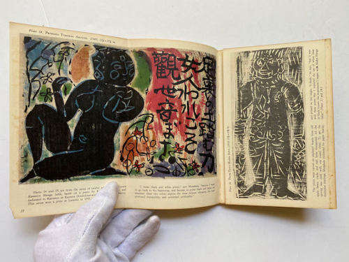 Munakata: Library of Japanese art.