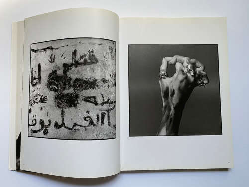 If We Shadows by David Bailey