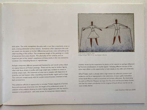 Alfred Thoba: A Step Becomes a Statement (Catalogue)