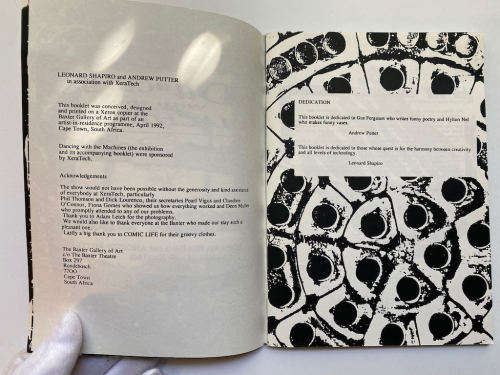 Dancing With the Machines by Leonard Shapiro and Andrew Putter