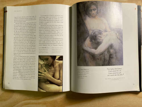Ars Erotica. An Arousing History of Erotic Art by Edward Lucie-Smith