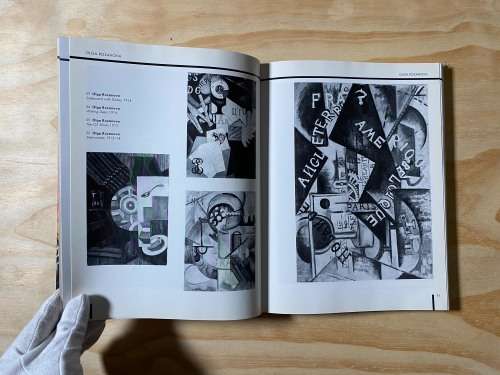 Women Artists of Russia`s New Age.