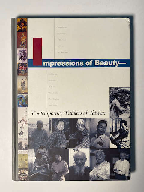 Impressions of Beauty - Contemporary Painters of Taiwan