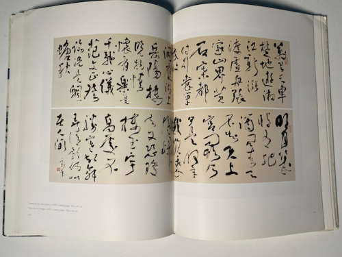 Impressions of Beauty - Contemporary Painters of Taiwan