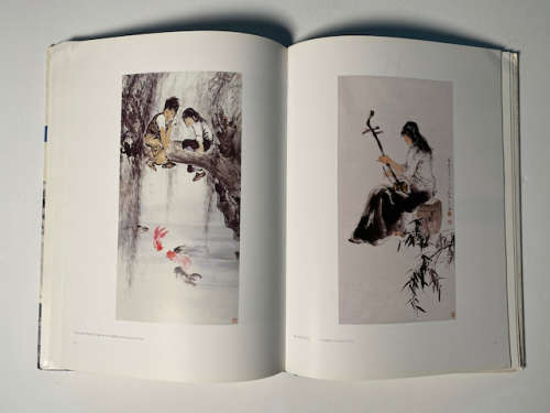 Impressions of Beauty - Contemporary Painters of Taiwan