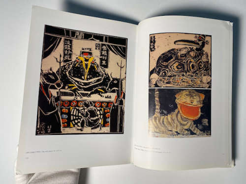 Impressions of Beauty - Contemporary Painters of Taiwan