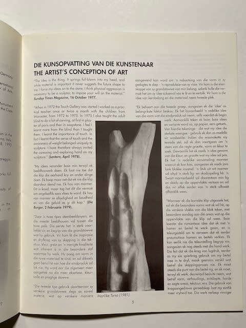 Caroline van der Merwe: Katalogus uitstalling van Beeldhouwerke: 1970 -1994