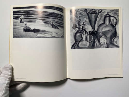Lyonel Feininger 1871-1956 Gedachtnis-Ausstellung