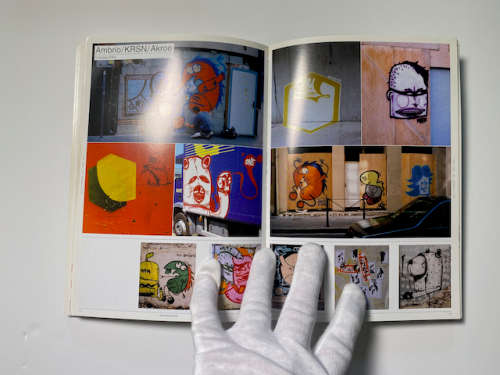 Art of Rebellion : The World of Street Art by Christian Hundertmark